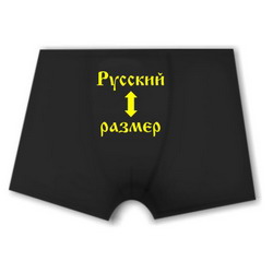 Толстовки питбуль, толстовка с бэтмэном, купить футболку с надписью в Нижневартовске, интернет магазин футболок в Абакане, магазин прикольных футболок в Старом Осколе, где купить майку в Октябрьском